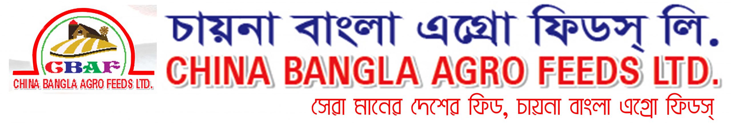China Bangla Agro Feed